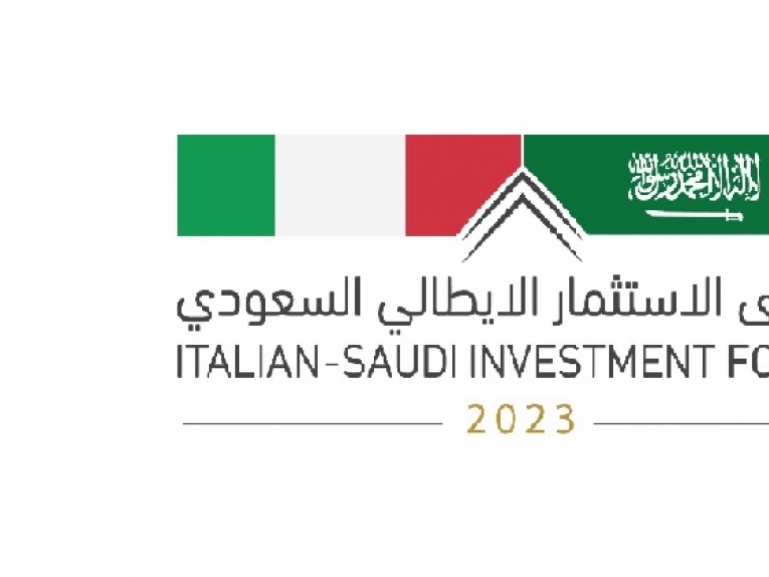 Forum Italo-Saudita