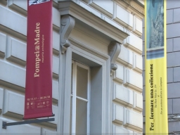 Fondazione Donnaregina/Museo Madre  -  Avviso pubblico