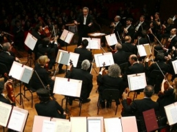 Avviso per la costituzione dell'organico strumentale dell'orchestra dei giovani della Regione Campania