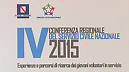 IV Conferenza regionale del Servizio civile nazionale