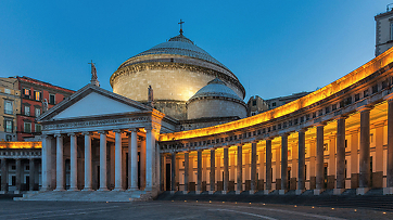 POIn – Programma Operativo Interregionale “Attrattori culturali, naturali e turismo” Asse II linea di intervento II.2.1