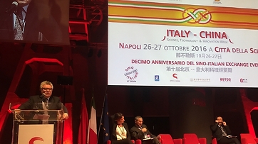 Inaugurazione ITALY-CHINA Innovation Forum