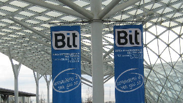 Bit Milano, De Mita: "Sosteniamo il tessuto imprenditoriale della Campania"