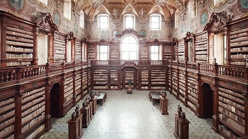 Biblioteca Statale Oratoriana dei Girolamini