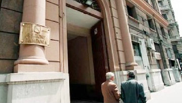 Centrale Garigliano, riunione tavolo della trasperenza