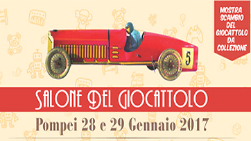Il salone del giocattolo