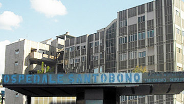 Avviso pubblico per il conferimento dell'incarico di direttore generale della Azienda Ospedaliera di Rilievo Nazionale "Santobono-Pausillipon"