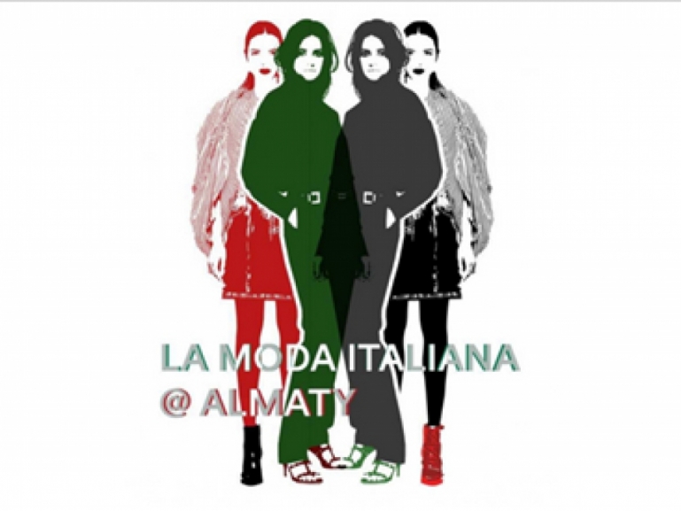Partecipazione all’evento “La Moda Italiana @ Almaty”: elenco ammessi
