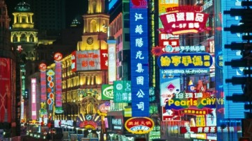 Vetrella incontra i rappresentanti della città di Shangai