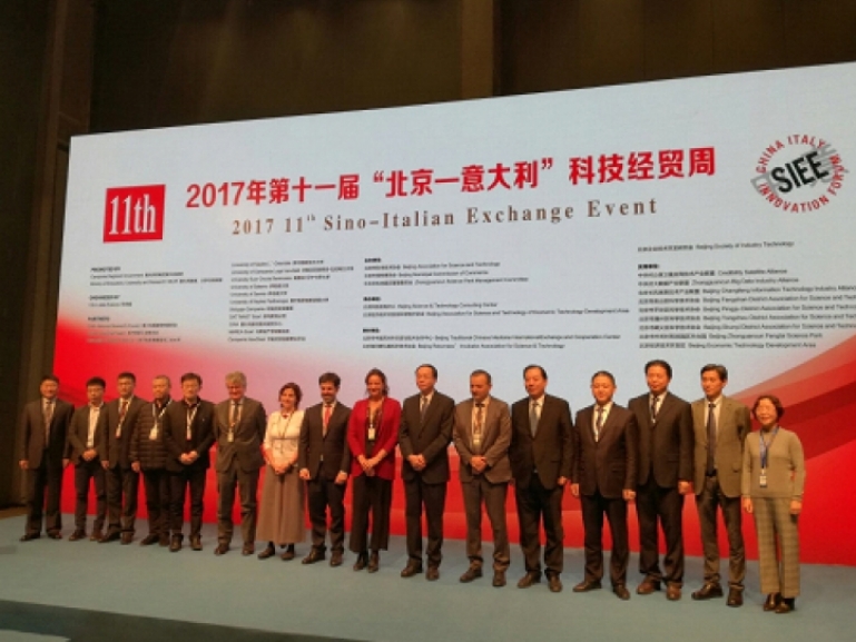 China-Italy Science, Technology & Innovation Week 2017
