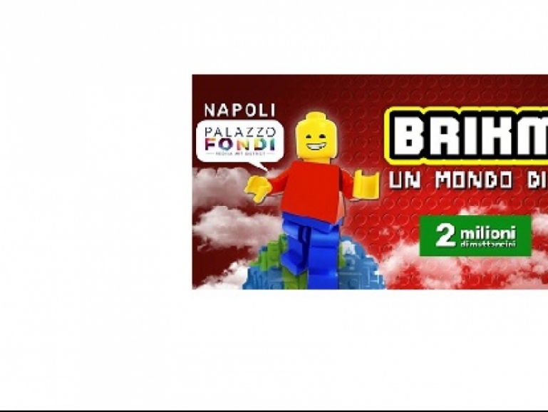 Brickmania