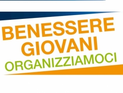 Bando “H2O – Hub 2.0” - Comune di Monte di Procida