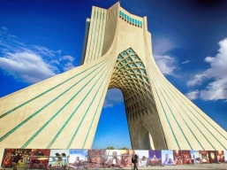 Iran-Italy Science Technology & Innovation Forum