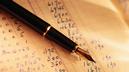 Expenditure Cut, Giancane Wrote a Letter to Citizens 