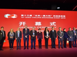 Ricerca, Campania protagonista alla China-Italy Innovation Week di Pechino 