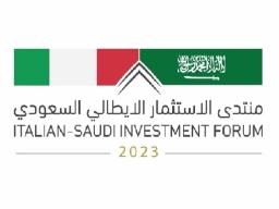 La Campania al Forum Italo-Saudita per gli Investimenti