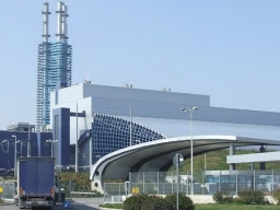 Procedura aperta per l’affidamento del servizio di conduzione/gestione AIA-IPPC per la termovalorizzazione dei rifiuti non pericolosi sito nel comune di Acerra
