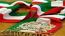 Avviso pubblico per l'accesso al contributo ordinario per l'associazionismo comunale - anno 2014