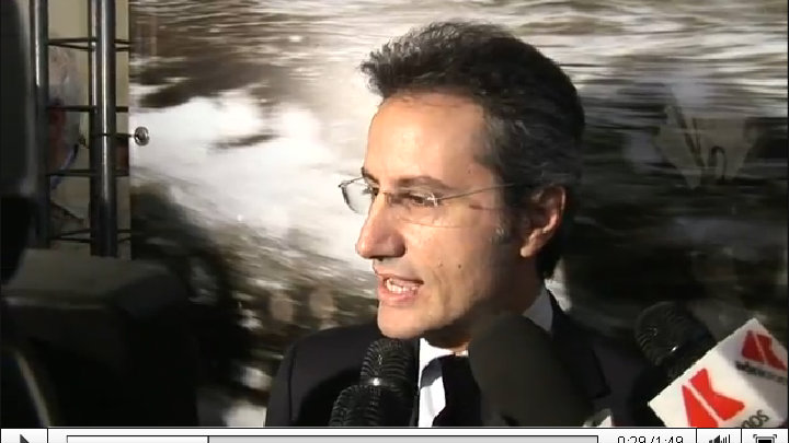Conferenza di presentazione dell'America's Cup 